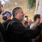 Israel planea la construcción de un corredor de la muerte para palestinos con palco de espectadores